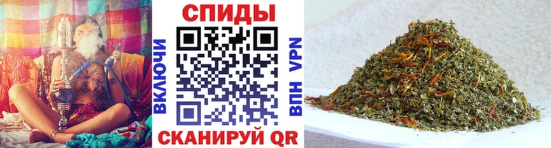 где продают Ижевск БУТИРАТ буратино