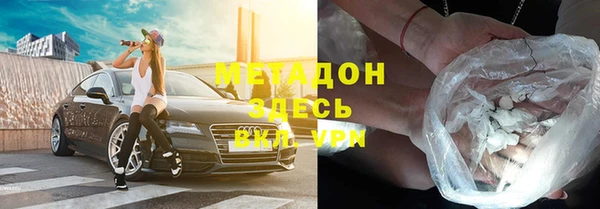 синтетический гашиш Алексеевка