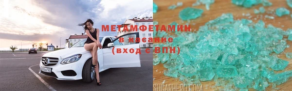 экстази Алексин