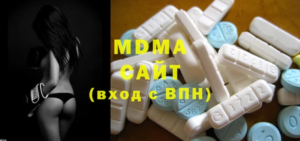 mix Куйбышев