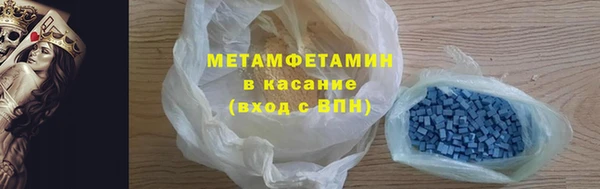 экстази Алексин
