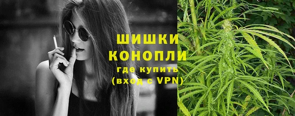 mix Куйбышев