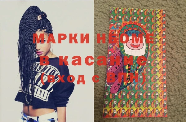 дурь Кукмор