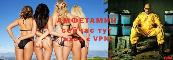 экстази Алексин