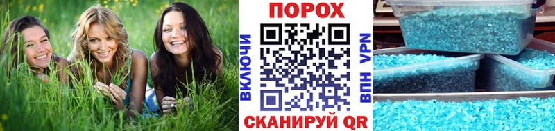 ОМГ ОМГ сайт  Ижевск  Первитин пудра 